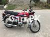Honda CD 70 2013 for Sale in Lahore