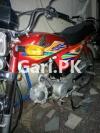 Honda CD 70 2020 for Sale in Rawalpindi