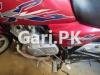 Suzuki GS 150 2020 for Sale in Karachi