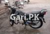 Suzuki GS 150 2017 for Sale in State Bank of Pakistan Staff Co-Operative Housing 