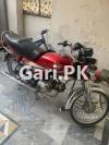 Honda CD 70 2015 for Sale in Rawalpindi