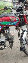 Honda CD 70 2018 for Sale in Lahore