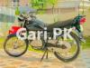 Suzuki GS 150 2013 for Sale in Lahore