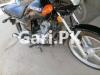Suzuki GD 110S 2017 for Sale in 03344961209