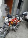 Honda CD 70 2020 for Sale in Daroghewala