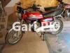 Honda CG 125 2009 for Sale in Islamabad