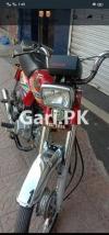 Honda CD 70 2020 for Sale in Lahore