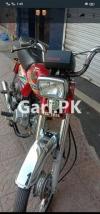 Honda CD 70 2020 for Sale in Dharampura