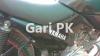 Yamaha YBR 125 2018 for Sale in Led Signals
