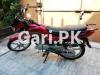 Suzuki GD 110S 2020 for Sale in Club Road