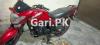Suzuki GR 150 2020 for Sale in Lahore
