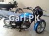 Suzuki GD 110 2022 for Sale in Karachi