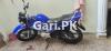 Yamaha YBR 125G 2020 for Sale in Rawalpindi