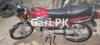 Honda CD 70 2021 for Sale in Karachi