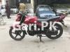 Suzuki GR 150 2020 for Sale in Lahore
