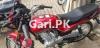 Suzuki GD 110S 2020 for Sale in Islamabad