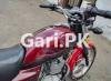 Suzuki GS 150 SE 2017 for Sale in Lahore