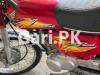 Honda CG 125 2021 for Sale in Karachi