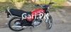 Suzuki GS 150 2006 for Sale in Lahore