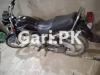 Suzuki GS 150 2013 for Sale in Karachi