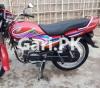 Honda Pridor 2018 for Sale in Rawalpindi