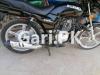 Suzuki GD 110S 2017 for Sale in Green Town