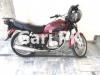 Suzuki GS 150 2015 for Sale in Lahore