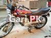 Honda CG 125 2017 for Sale in Lahore