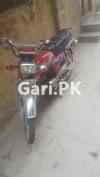 Honda CD 70 2007 for Sale in Rawalpindi