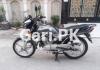 Suzuki GD 110 2019 for Sale in Baldia Town