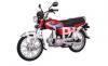Honda CD 70 2019 for Sale in Lahore