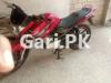 Yamaha YBR 125G 2015 for Sale in yamaha ybr125g lush condetion no work just buy and