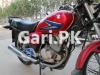 Suzuki GS 150 2014 for Sale in DHA Phase 4