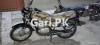 Suzuki GS 150 2017 for Sale in Karachi