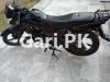Suzuki GR 150 2018 for Sale in 2