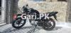 Yamaha YBR 125G 2017 for Sale in Lahore