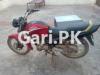 Ravi PIAGGIO 125 2009 for Sale in I am selling my Ravi piaggio125cc