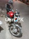 Suzuki GS 150 2013 for Sale in Lahore