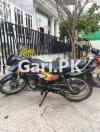 Honda Pridor 2013 for Sale in Islamabad