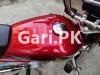 Honda CD 70 2019 for Sale in new tyres