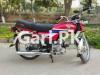 Honda CD 70 1994 for Sale in Lahore