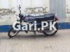 Honda CD 70 2005 for Sale in Karachi