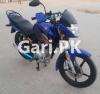 Yamaha YBR 125 2020 for Sale in Karachi