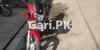 Suzuki GD 110S 2020 for Sale in Lahore