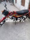 Honda CD Dream 2020 for Sale in Lahore