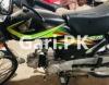 Honda CD 70 2019 for Sale in Lahore