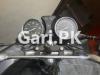 Suzuki GS 150 SE 2019 for Sale in Lahore