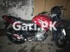 Yamaha YBR 125G 2017 for Sale in Lahore