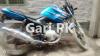 Yamaha YBR 125 2019 for Sale in Lahore