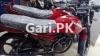 Suzuki GR 150 2022 for Sale in Lahore